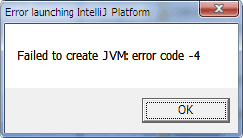 phpstorm memory error Failed to create JVM