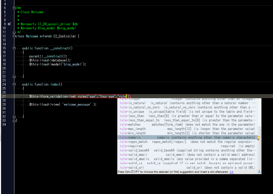 phpstorm_livetemplate_codeigniter_validation_rule