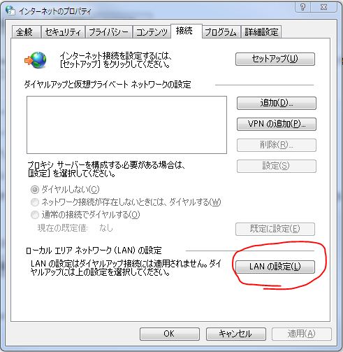 chromeoption02
