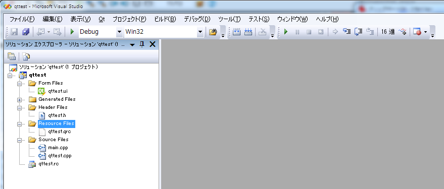 vs2008_mspuigothic8