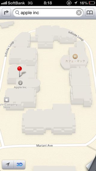 ios613map apple本社