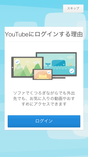 youtube2_01
