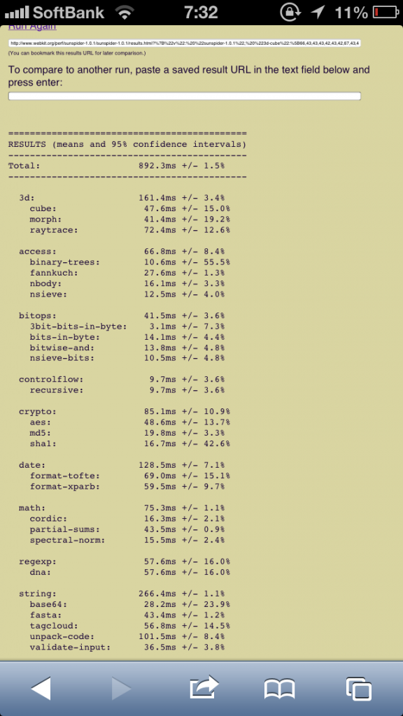 iOS6.1.4 Sun Spider