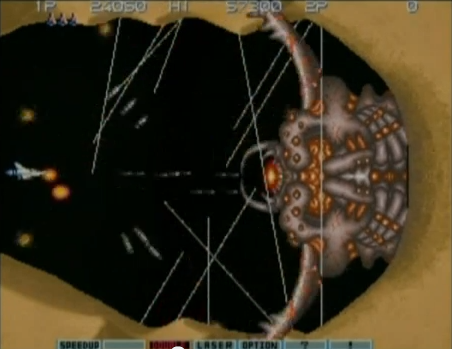gradius3