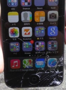 iPhone5 画面割れた
