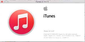 MacItunesVesion12.1.2.27