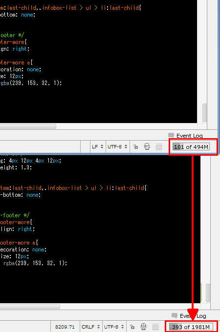 PhpStorm 32bit 64bit memory比較