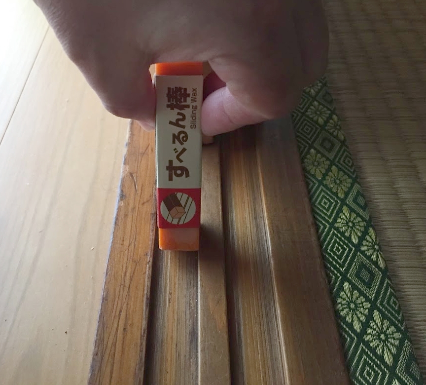 すべるん棒塗る２