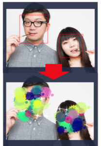 App Store ペイント インク- 楽しく写真デコ