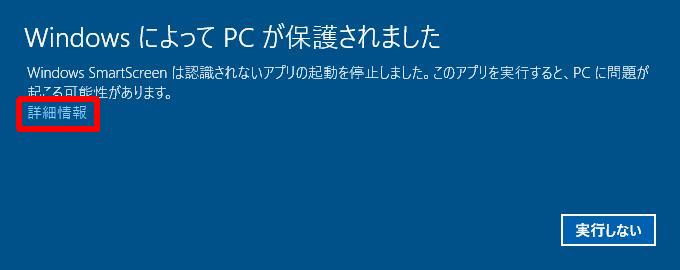 intel_display05